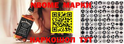 соль курить ск Белорецк