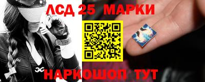 гашиш Бердск
