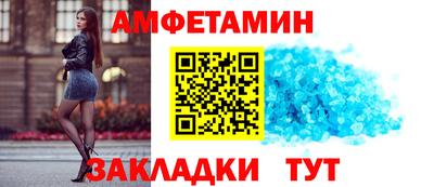 гашиш Бердск