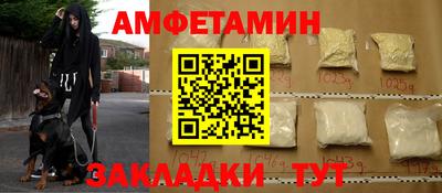 гашиш Бердск