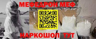гашиш Бердск