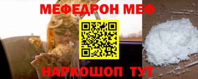 гашиш Бердск