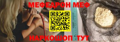 гашиш Бердск