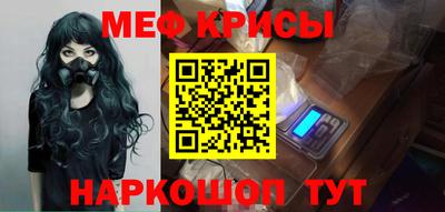 гашиш Бердск